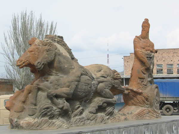 Monument Argishti