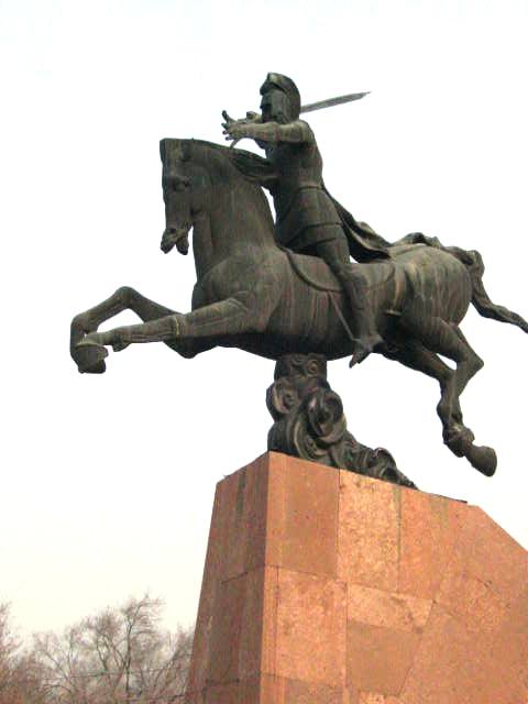 Monument Vardan Mamikonyan
