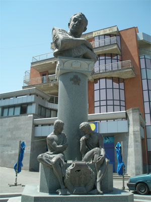 Monument Tigran Petrosian
