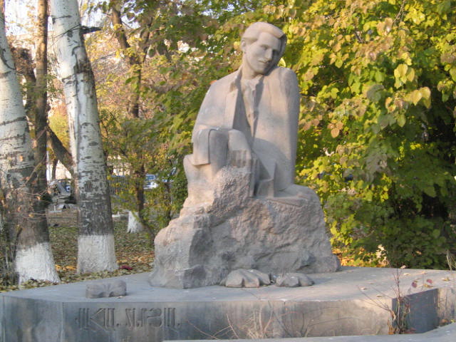 Monument Vahan Teryan