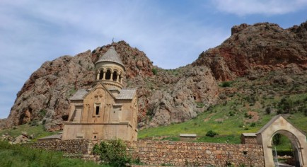 Армения-любовь моя…