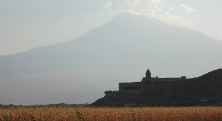 Воспоминание об Армении